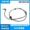 Aplicable a Fiat Palio sensor de velocidad ABS sensor antibloqueo autopartes ventas directas 46783183