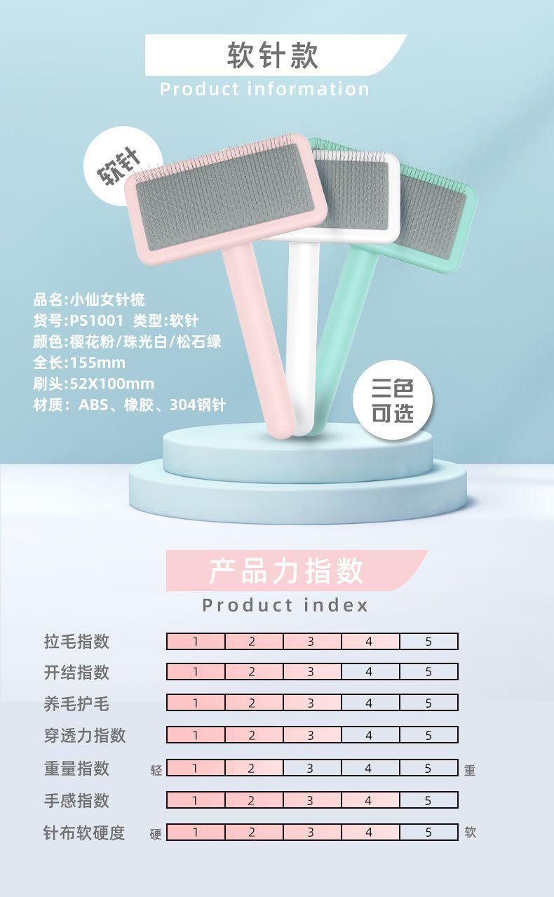 详情图片_4.jpg