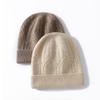 Gorro de Punto Casual de Cachemira 2026 Otoño e Invierno Nuevo para Mujer de Gama Alta Color Sólido Patrón de Rombo Retorcido Cálido y Moderno