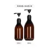Materiais de Embalagem Brancos para Artigos de Higiene Pessoal, Frasco de Gel de Banho 300ml, Frasco com Bomba de Loção de Grande Capacidade 500ml