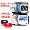 Em estoque Kit de primeiros socorros Taobao exportação eva carro kit de primeiros socorros presente ao ar livre kit de primeiros socorros kit de 18 peças