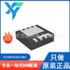 IPZ40N04S53R1ATMA1 TSDSON-8 Nuevo Original MOSFET FET de Canal N 40V