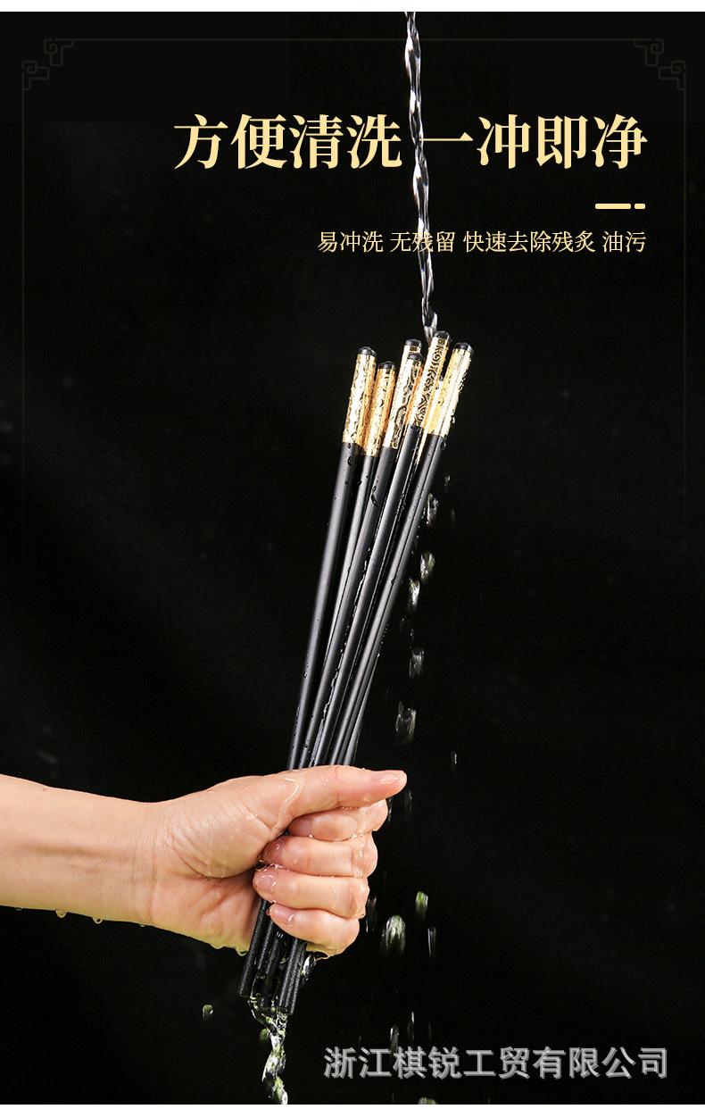 四环详情_10.jpg