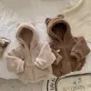 Ins estilo coreano inverno ursinho de pelúcia casaco fofo para bebê com fleece adicionado quente estiloso casaco superior espessado roupa da moda