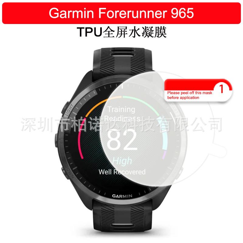 微信图片_20230408152013