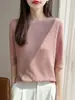 Camiseta básica de punto fina de manga corta con cuello redondo, estilo nuevo de verano para mujer, top tipo camiseta de manga media en el hombro, corte regular