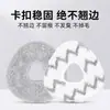 YunJing Robot Aspirador Fregona J1J2J3J4J5 Accesorios Xiaoyao 001 Módulo de Fregona Líquido Limpiador Agente Consumibles