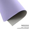 Florería Jiemei Día de San Valentín Flores de Alta Gama Flor Rosa Papel de Envoltura 120g Papel al Tacto Bicolor Papel de Envoltura para Ramo