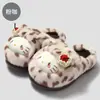 Chinelos de algodão fofos com estampa de leopardo para mulheres, adequados para uso interno e externo no outono e inverno, com sola antiderrapante, forro quente e design de desenho animado. Disponível para atacado