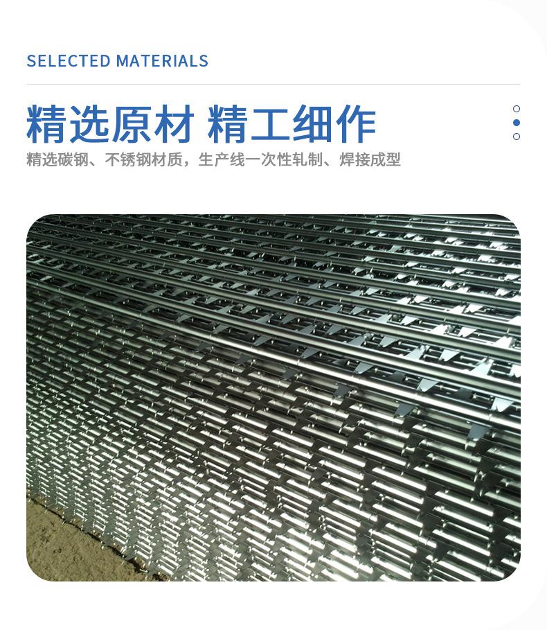 芒刺线详情_06.jpg