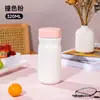Nueva Taza Térmica Elegante de Acero Inoxidable 316, Taza Mini de Bolsillo Portátil Linda y Sencilla, Taza Compacta