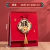 2027 Calendario Portalápices Estilo Chino Publicidad Oficina Corporativa Registro Adorno de Escritorio Rojo Estilo Chino Año de la Oveja Calendario de Escritorio