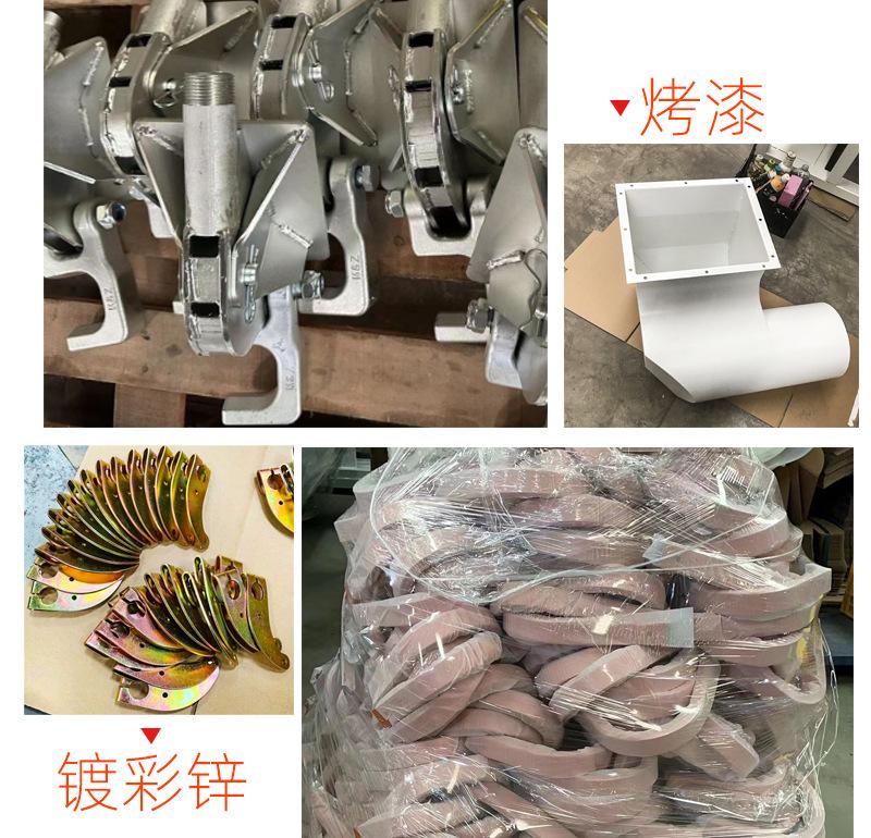 不锈钢工件加工_13