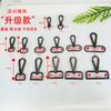 Gran Cantidad de Hebillas Cuadradas de Aleación de Zinc con Cola Cuadrada, Hebillas Cuadradas Grandes de Placa Cuadrada de 6 Puntas, Equipaje, Bolsos de Mano, Accesorios de Ferretería