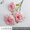 26 Años de Materiales de Flores Rosadas, Diseño de Rendimiento Comercial, Flores Falsas para Sesión de Fotos de Boda Romántica, Flores de Seda para Decoración Suave