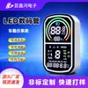 La pantalla a color de tubo digital LED de alto brillo se muestra con precisión, no teme a la luz intensa, es clara y no deslumbra