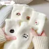 Calcetines de Peluche de Visón de Dibujos Animados Lindos para Mujer, Calcetines Blancos de Media Pantorrilla para Otoño e Invierno, Engrosados y Forrados de Polar para Calidez, Adecuados para Dormir en Casa y Postparto