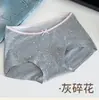 Nova calcinha feminina de algodão puro com retalhos e cós de renda doce, fundo estendido de algodão puro, calcinhas estampadas para meninas jovens