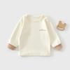 Ropa y pantalones de otoño para niños, pantalones de una sola pieza para bebés, ropa interior térmica básica para niños y niñas, pijamas de algodón de tacto agradable de clase A