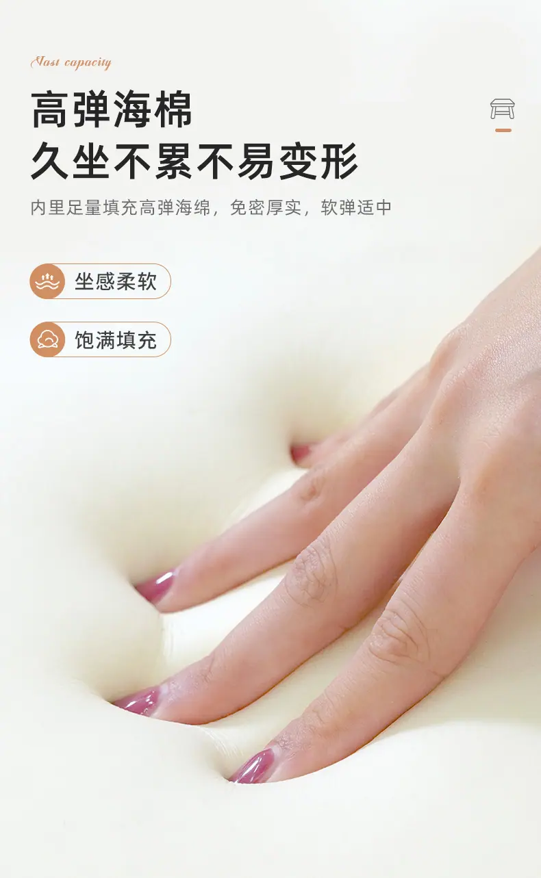 复制_小凳子家用客厅坐凳沙发凳软包坐垫小板凳简.jpg