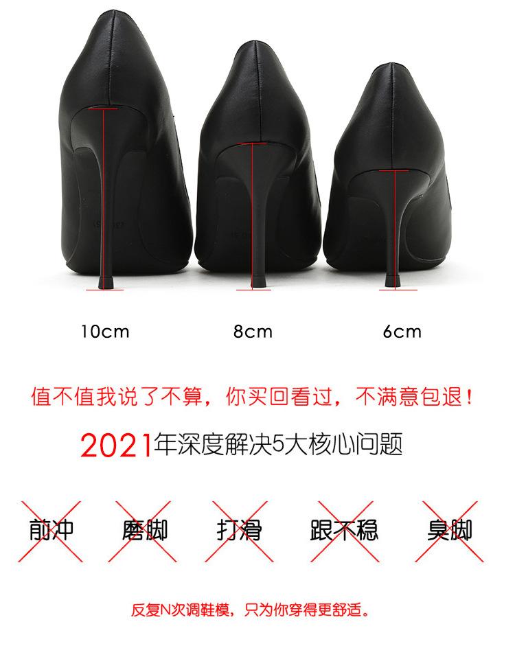 详情图3.jpg