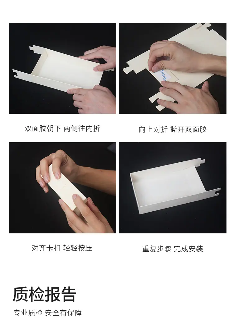 详情_08.jpg