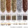 Arte de uñas flujo cáñamo lentejuelas material brillante polvo de cebolla dorado estrella de cinco puntas fragmentos de lámina de oro redondos pegamento para esmalte de uñas joyería al por mayor