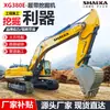 Excavadora de Orugas Grande para Construcción de Ingeniería, Excavadora Grande 220 Completamente Nueva, Excavadora de Orugas 380