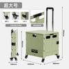 Carrito de Compras Doméstico Multifuncional, Carrito de Compras Portátil Plegable, Carrito Trolley para Exteriores, Caja de Almacenamiento para Puesto de Mercado/Camping