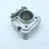 Camisa de Cilindro Yamaha Mio125 GT125 Mio-m3 Cilindro LTS125 AXISZ DLIGHT(17)