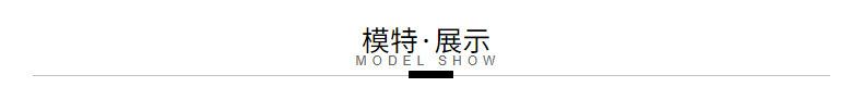 详情-17