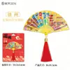 En stock Al por mayor Guochao Original Caperucita Roja Explosiones Madera Acrílico Ciudad de Xuzhou Pegatinas para Refrigerador Atracciones Turísticas