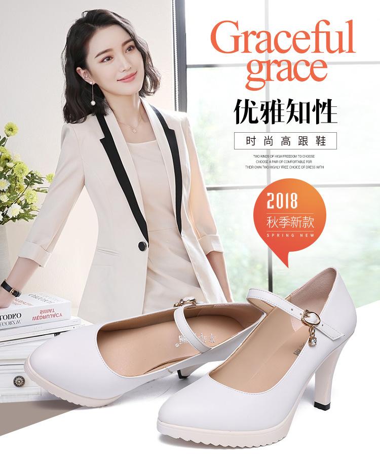 详情页白色_01.jpg