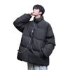 Abrigo tipo pan de color puro de talla grande para hombre 2024 Invierno Suelto y versátil Engrosado Talla grande Cálido Pareja Estilo Hong Kong Ropa de algodón para hombre