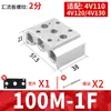 Base de Válvula Solenoide 4V210-08 Placa de Válvula Manifold 100M200M300M400M-2F3F4F5F6F7F8F