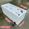 Caja para Peces Vivos Montada en Coche con Asa Caja Especial de Transporte para Peces Vivos Pesca al Aire Libre Caja Sellada Antiderrames para Peces Vivos Montada en Coche