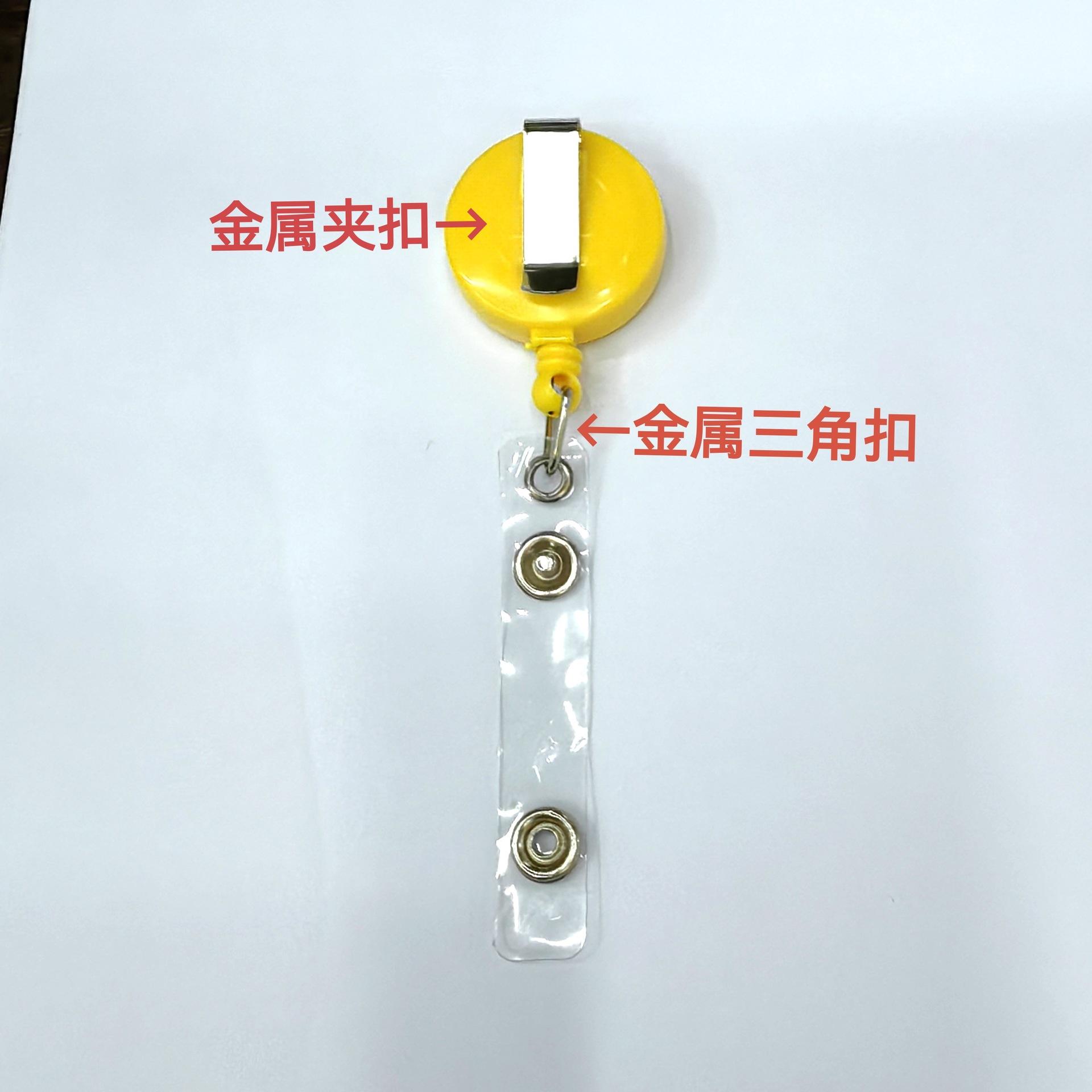 微信图片_20230717145715