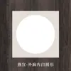 Papel Cartão Grosso Macio Atacado, Papel de Arroz Cru e Polido, Papel Leque, Papel para Caligrafia e Pintura, Papel para Pintura Chinesa, Papel de Cânhamo, Papel Espelhado, Papel Redondo em Branco