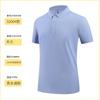 Playera de trabajo ropa de trabajo verano manga corta estampado logo Ropa para reuniones de actividades de construcción de grupos de empresa