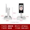 Suporte com Reconhecimento Facial para Lanterna, Máquina Tudo-em-Um de Controle de Acesso Dahua Magic Point, Suporte com Reconhecimento Facial para Catraca de Controle de Acesso