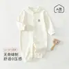 Enterizo infantil de otoño, Clase A, mameluco de bebé 100% algodón, sin costuras, manga larga, diseño de caricaturas, unisex, apto para bebés, para usar en interiores
