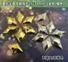 DIY Metal Imitación Cuentas Sueltas Cosidas a Mano Diamante Forma Rhinestones Dorados/Plateados Cos Hecho a Mano Cuentas Accesorios de Disfraz Anime