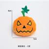 Nova careta de Halloween buquê de abóbora bruxa maluca Halloween doces presente material de embalagem floral DIY