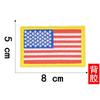 Etiqueta adhesiva de gancho y bucle con bandera estadounidense transfronteriza de Jianxing para bordado por computadora, etiqueta de tela bordada, etiqueta para bolsa o sombrero