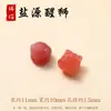 Accesorios de ágata Yanyuan carmesí Pixiu cubo de azúcar anillo corredor accesorio colgante pequeño accesorios de joyería hechos a mano DIY producto semiacabado