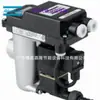 Drenajes de Condensado Iwd2665 Drenador de Condensado Digital Atlas Copco