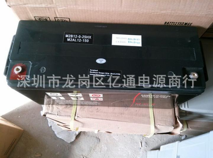 梅兰日兰12-150.jpg