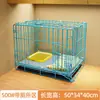 Jaula para perros pequeños, valla de puerta plegable para interiores, adecuada para Teddy, Bichón, perros de tamaño mediano, Corgi, Border Collie, cama para perros específica para mascotas