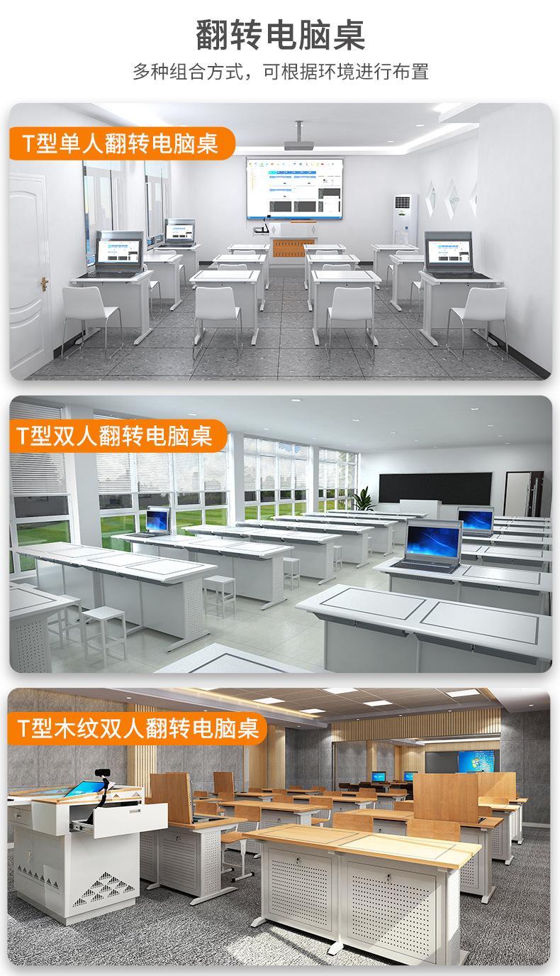 效果图.jpg