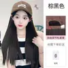 Peluca de Sombrero Integrada Actualización Cabello de Simulación Moda Perezosa Ola Grande Nueva Edición Visera de Sombrero Extra Grande Cobertura Completa de Cabeza